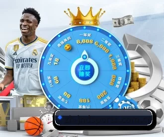 加拿大28开奖网 APP 深度功能